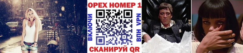 как найти наркотики Кировск Кокаин Перу