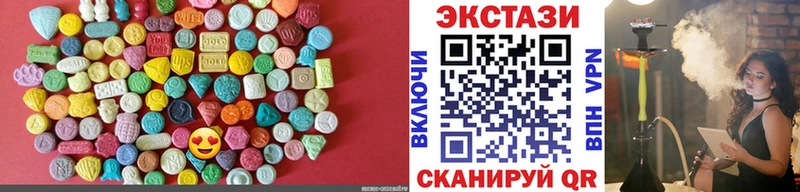 ЭКСТАЗИ Cube  Кировск 