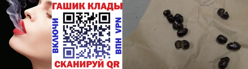ГАШ Cannabis Кировск