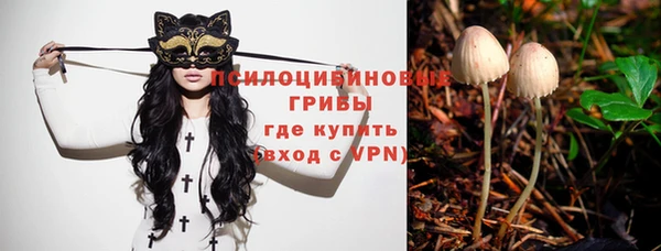 наркотики Аркадак