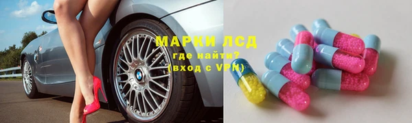 mdpv Семёнов