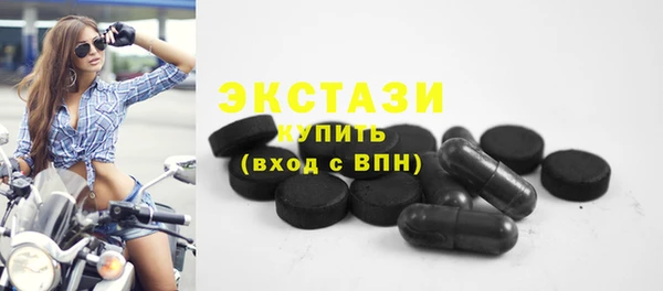 наркотики Аркадак