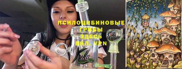 наркотики Аркадак