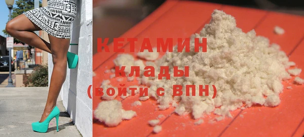 наркотики Аркадак