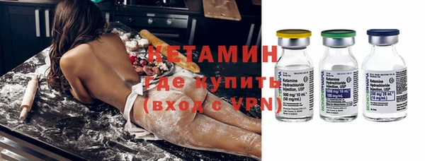 спиды Семилуки