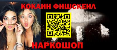 скорость Заводоуковск