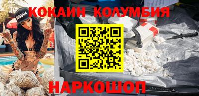 mdma Жуковский