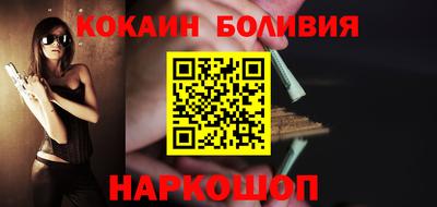 mdma Жуковский