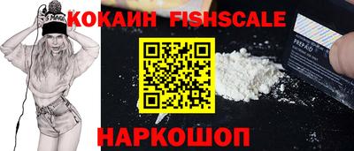 скорость Заводоуковск
