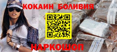 скорость Заводоуковск