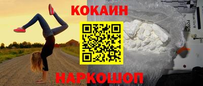 круглые Заволжье