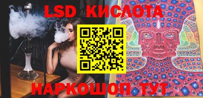 скорость Заводоуковск