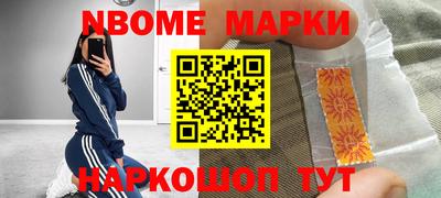круглые Заволжье