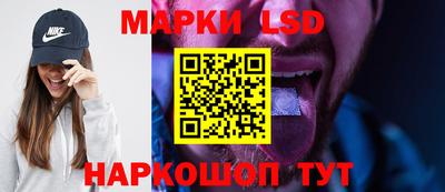 скорость Заводоуковск