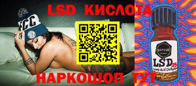 mdma Жуковский