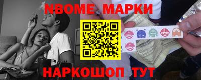 круглые Заволжье