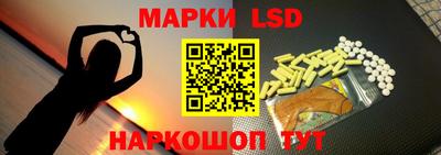 скорость Заводоуковск
