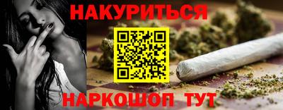 круглые Заволжье