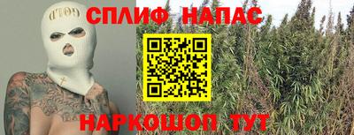 круглые Заволжье