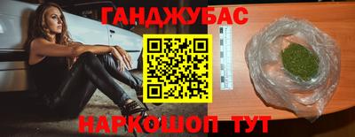 скорость Заводоуковск