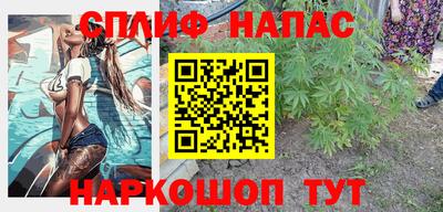 mdma Жуковский