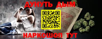 mdma Жуковский