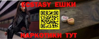 круглые Заволжье