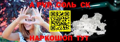 скорость Заводоуковск