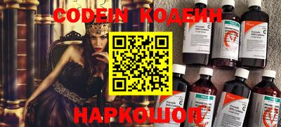 mdma Жуковский