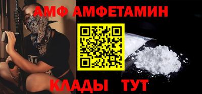 скорость Заводоуковск