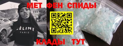mdma Жуковский