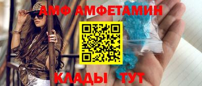 mdma Жуковский