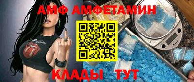 круглые Заволжье
