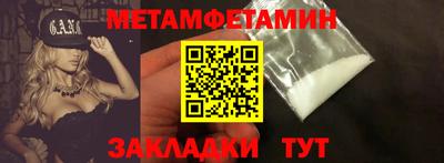 круглые Заволжье