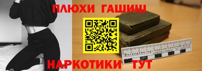 скорость Заводоуковск