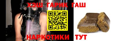 скорость Заводоуковск