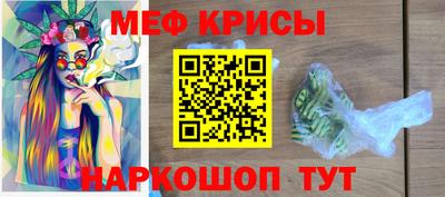 скорость Заводоуковск