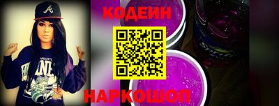 скорость Заводоуковск
