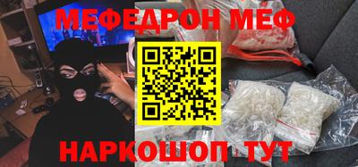 круглые Заволжье