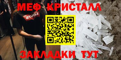 скорость Заводоуковск