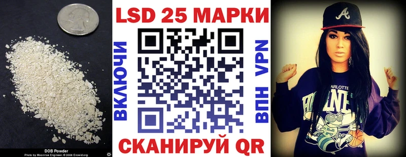 Лсд 25 экстази ecstasy omg ТОР Кировск